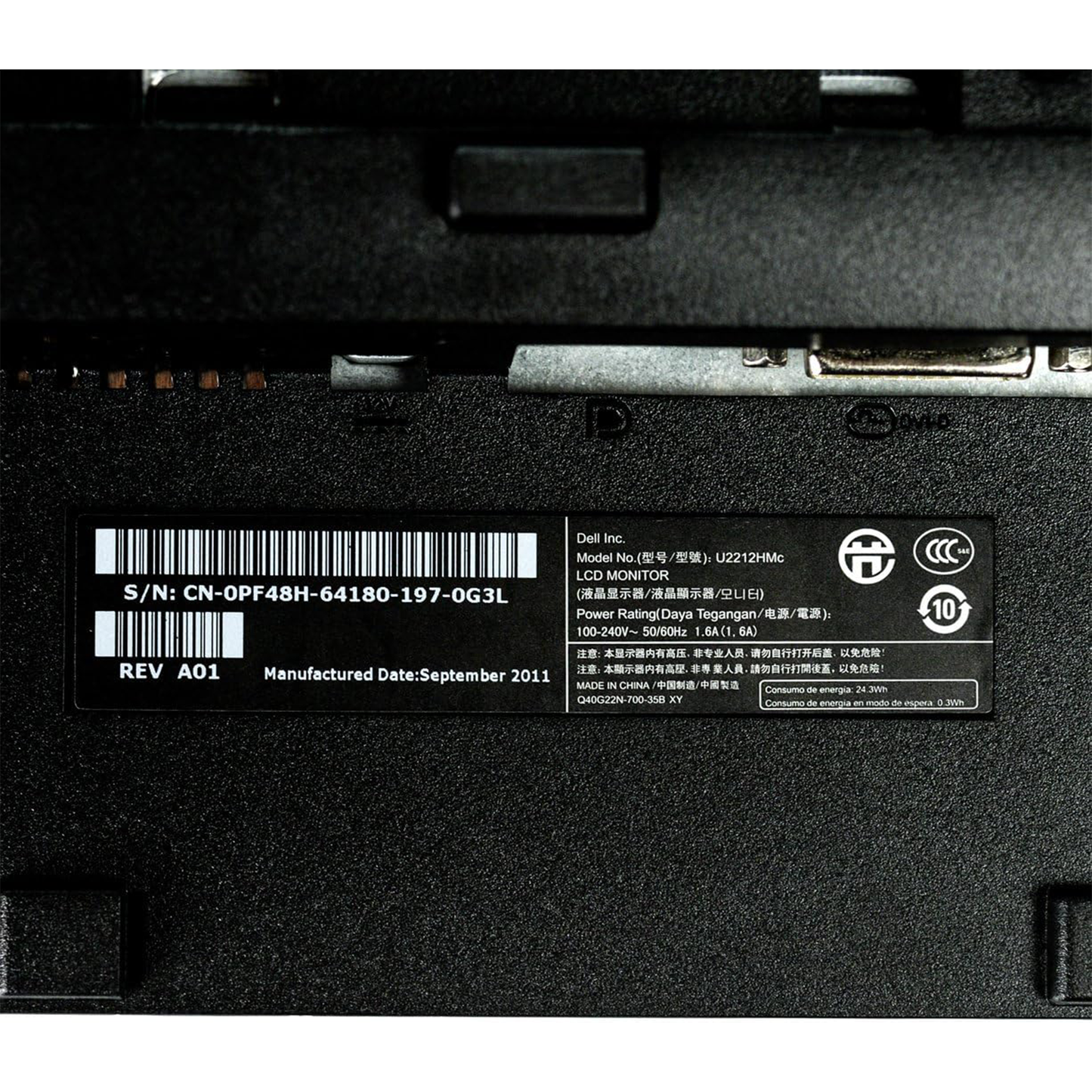 Dell UltraSharp U2212HM 21.5" LED Monitor (Renewed)