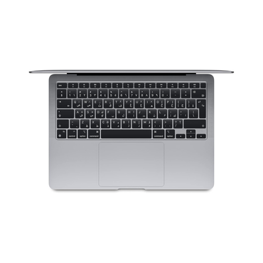 Apple MacBook Air 13" M1 Chip